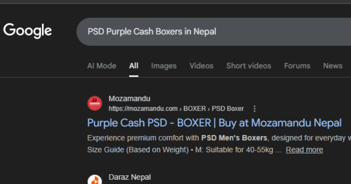 PSD Purple Cash Boxers in Nepal